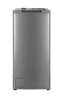 Стиральная машина БИРЮСА WM-MT813/05 М