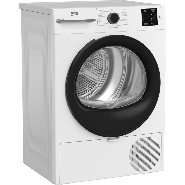 Сушильная машина BEKO BM3T37220