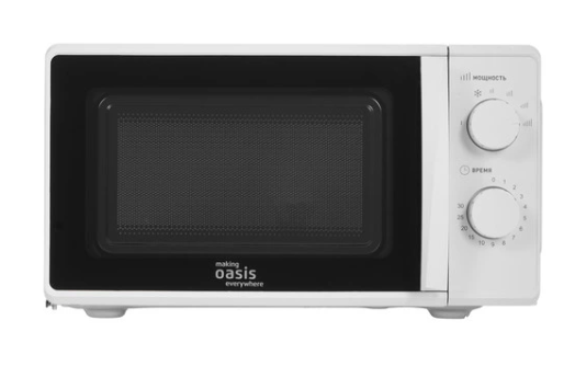 Микроволновая печь OASIS MW-70XW