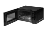 Микроволновая печь HYUNDAI HYM-M2045
