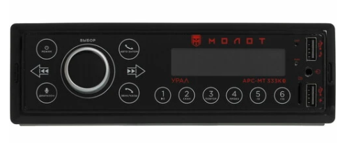 Автомагнитола URAL Молот АРС-МТ 333К