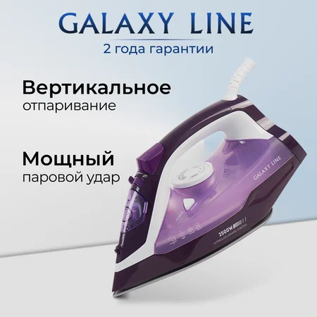 Утюг GALAXY LINE GL6124